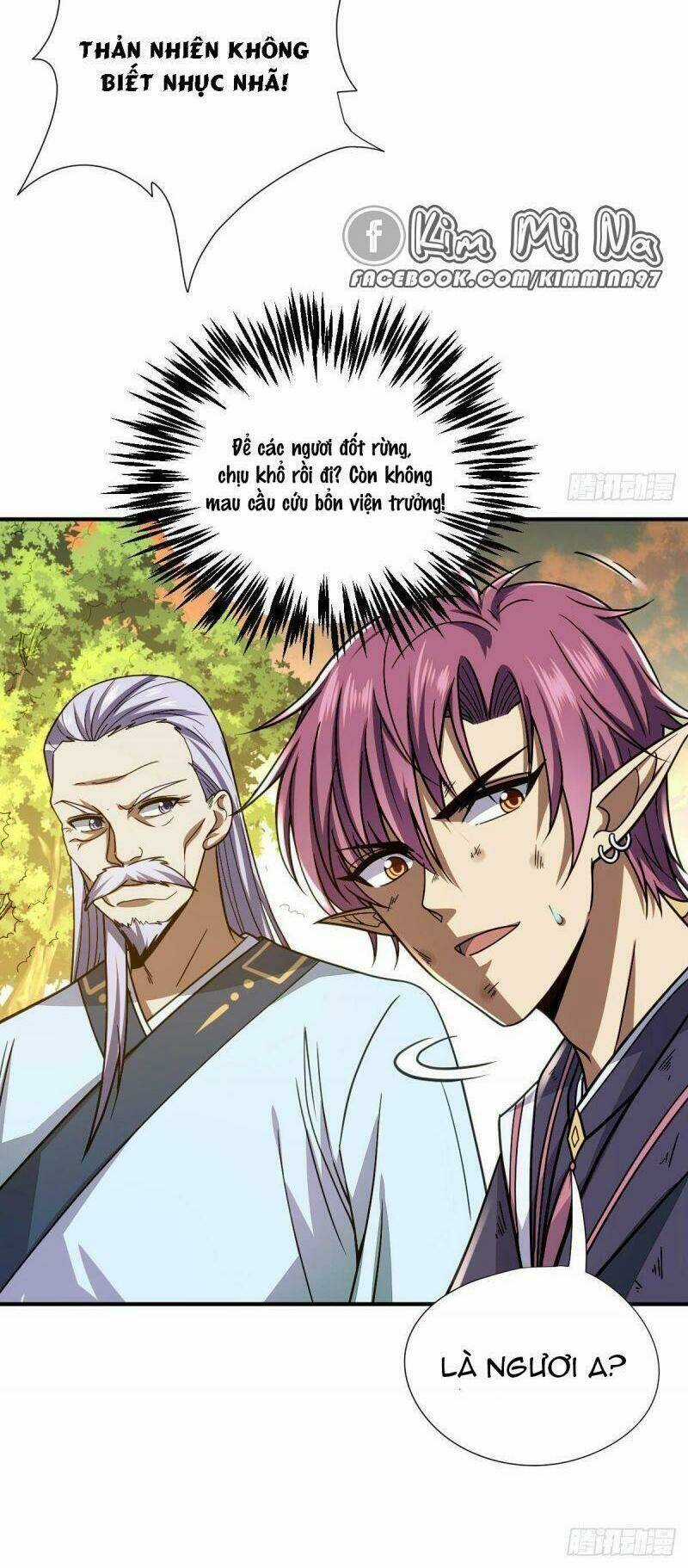 Cửu Vực Chi Thiên Nhãn Quật Khởi Chapter 8 trang 25