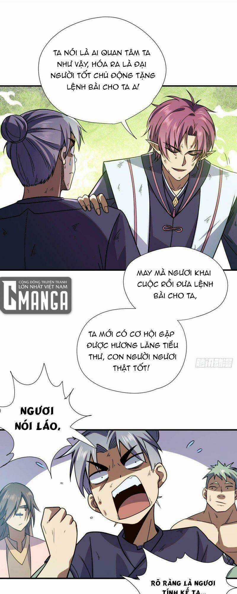 Cửu Vực Chi Thiên Nhãn Quật Khởi Chapter 8 trang 26