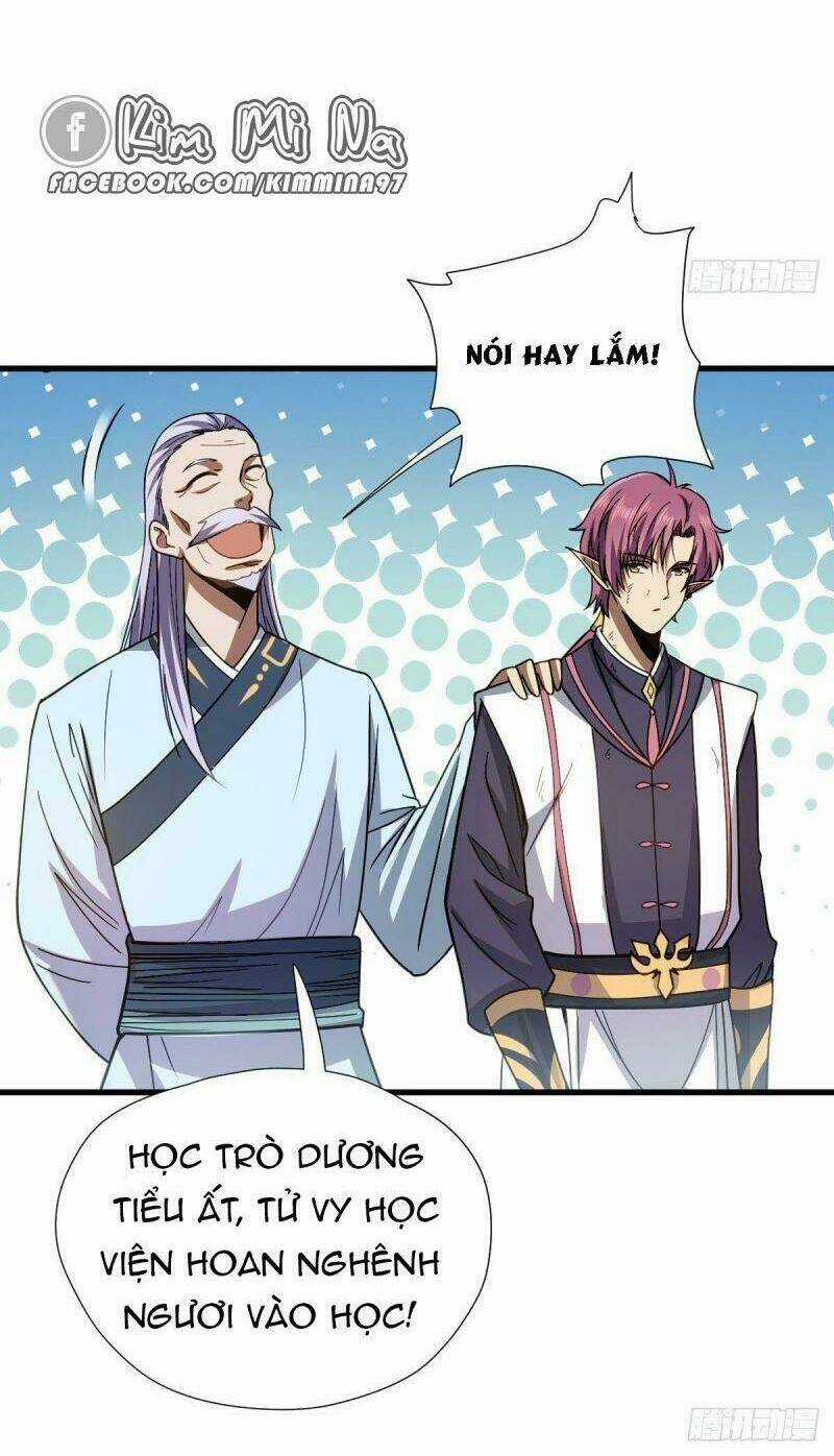 Cửu Vực Chi Thiên Nhãn Quật Khởi Chapter 8 trang 32