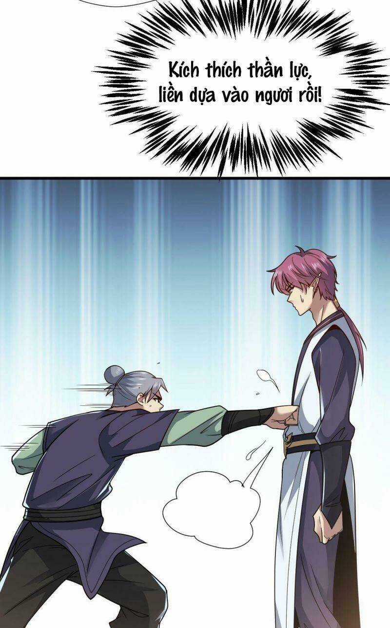 Cửu Vực Chi Thiên Nhãn Quật Khởi Chapter 9 trang 13