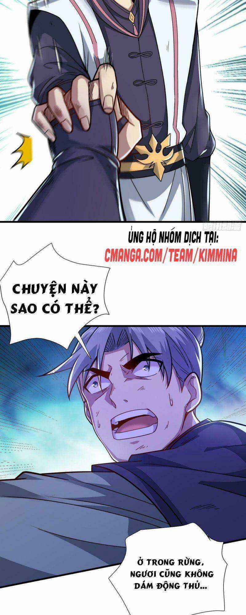 Cửu Vực Chi Thiên Nhãn Quật Khởi Chapter 9 trang 22