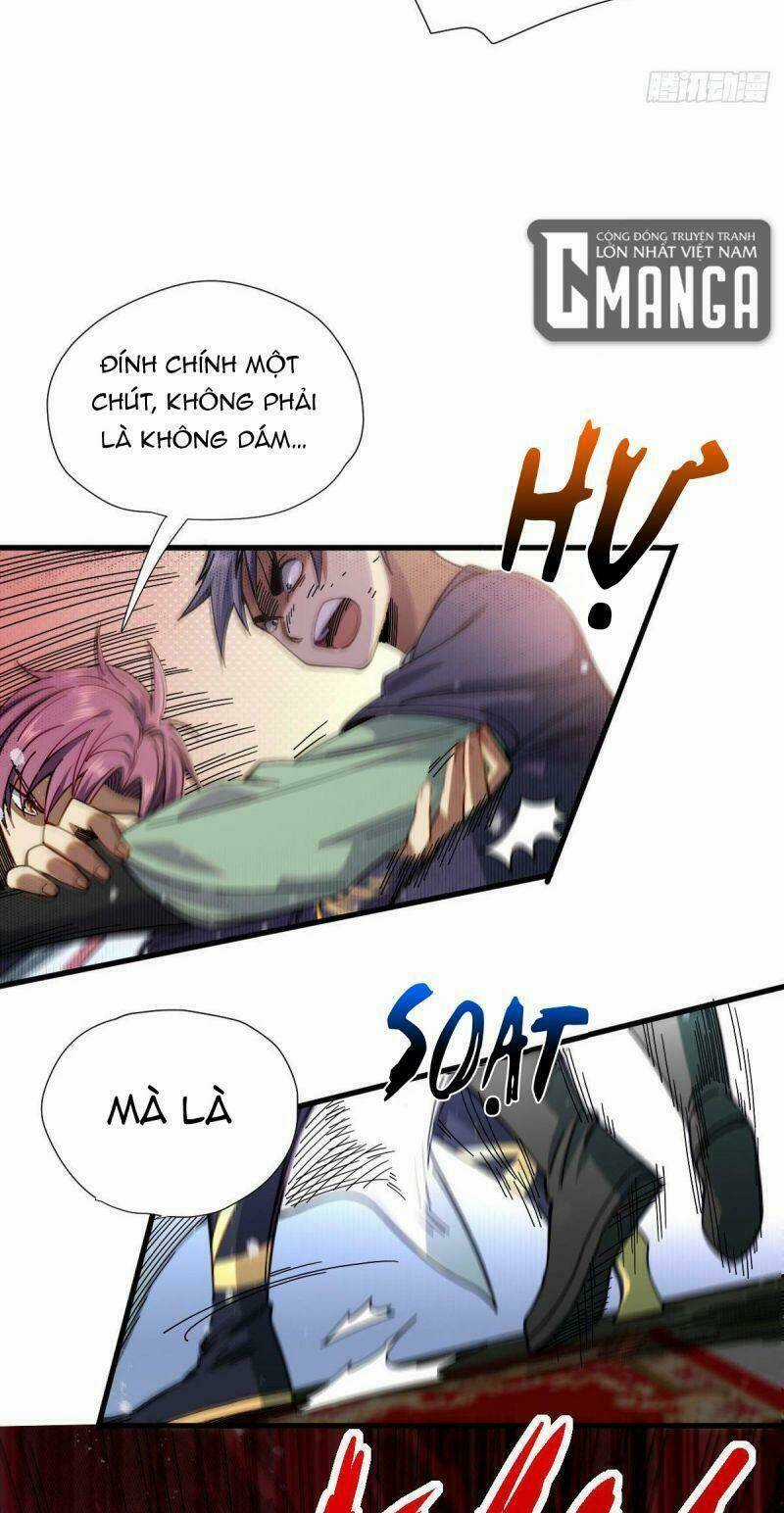 Cửu Vực Chi Thiên Nhãn Quật Khởi Chapter 9 trang 23