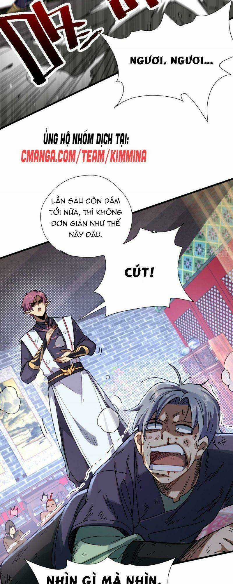 Cửu Vực Chi Thiên Nhãn Quật Khởi Chapter 9 trang 25