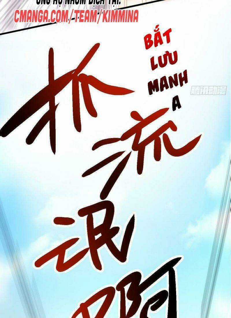 Cửu Vực Chi Thiên Nhãn Quật Khởi Chapter 9 trang 32