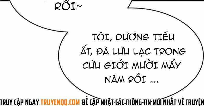 Cửu Vực Ngọc Chi Thiên Nhãn Quật Khởi Chapter 0 trang 3