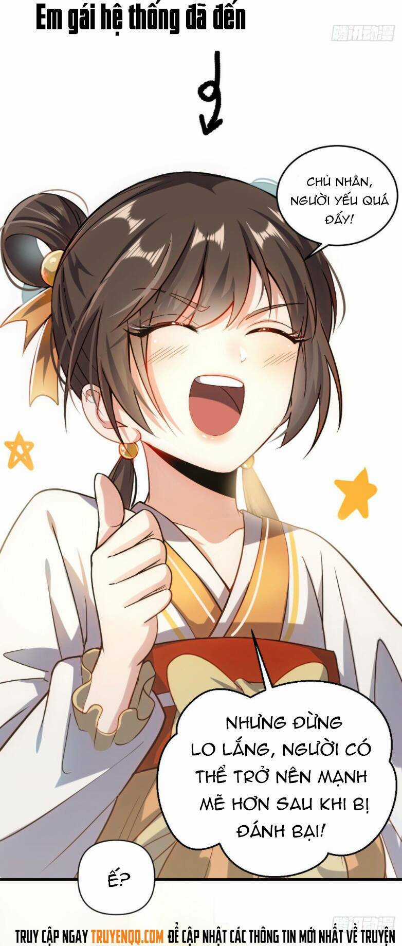 Cửu Vực Ngọc Chi Thiên Nhãn Quật Khởi Chapter 0 trang 5