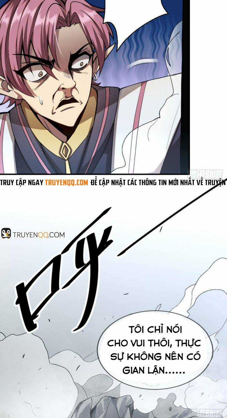 Cửu Vực Ngọc Chi Thiên Nhãn Quật Khởi Chapter 1 trang 19