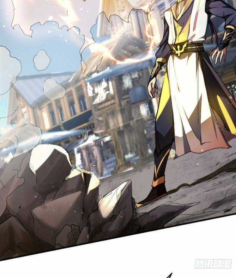 Cửu Vực Ngọc Chi Thiên Nhãn Quật Khởi Chapter 1 trang 26