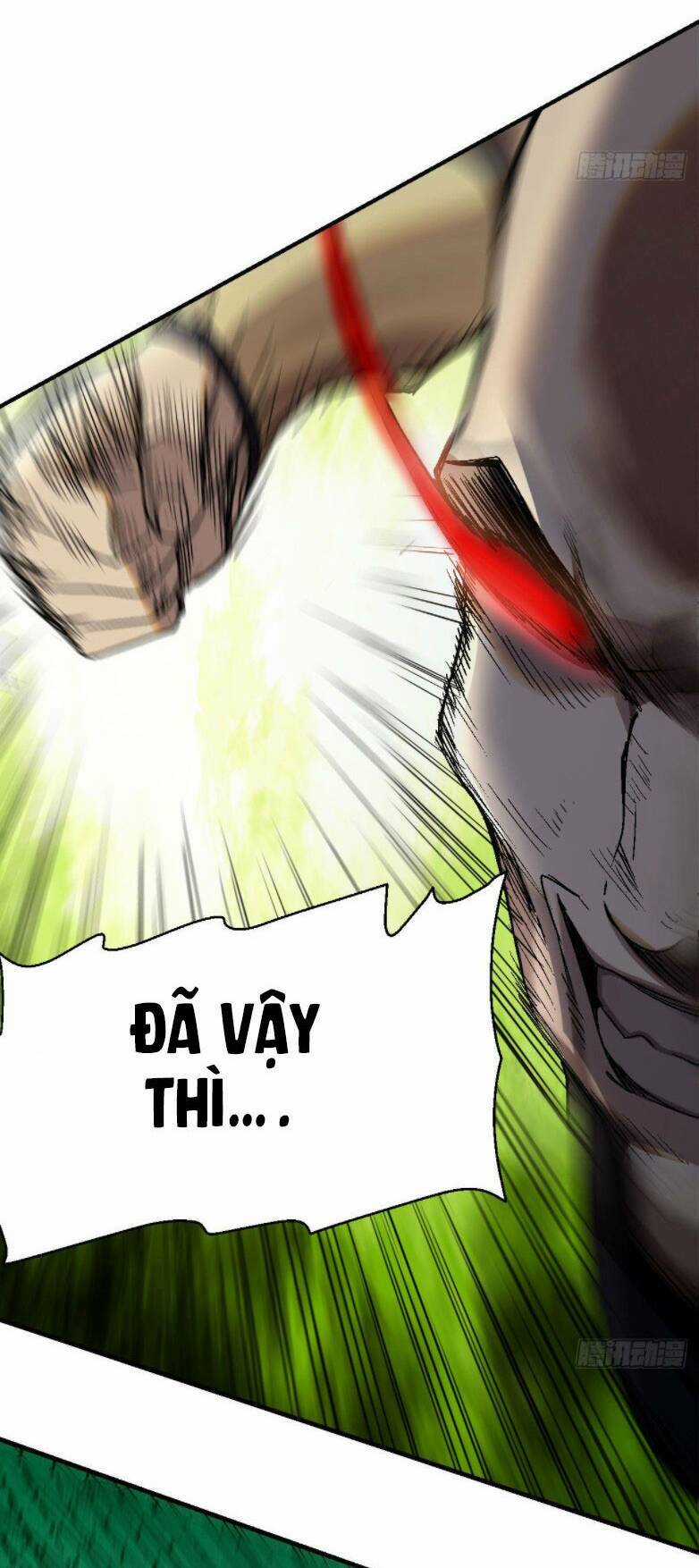 Cửu Vực Ngọc Chi Thiên Nhãn Quật Khởi Chapter 1 trang 6