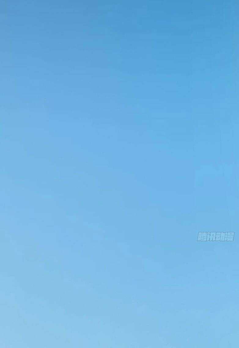 Cửu Vực Ngọc Chi Thiên Nhãn Quật Khởi Chapter 1 trang 9