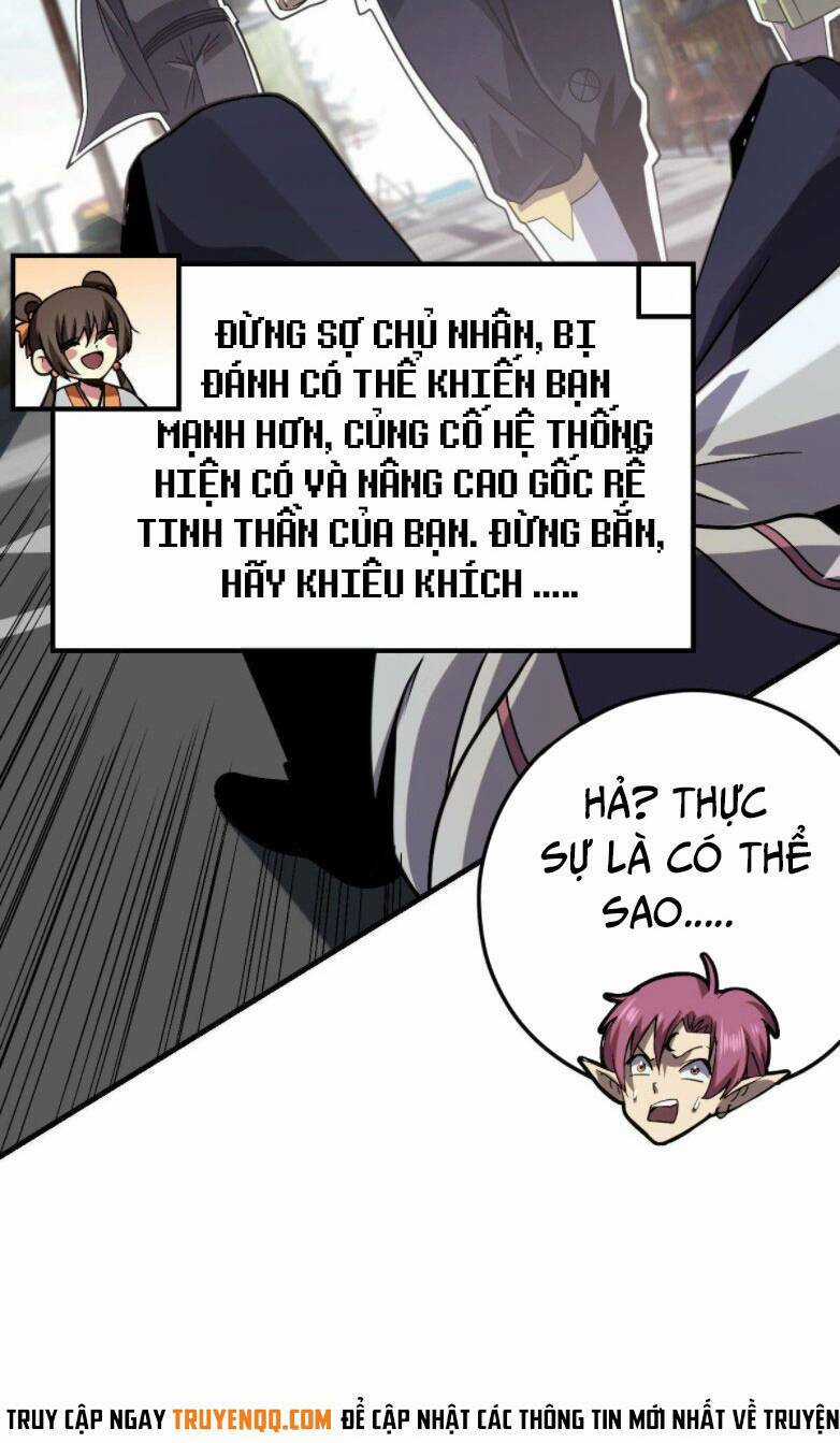 Cửu Vực Ngọc Chi Thiên Nhãn Quật Khởi Chapter 2 trang 16