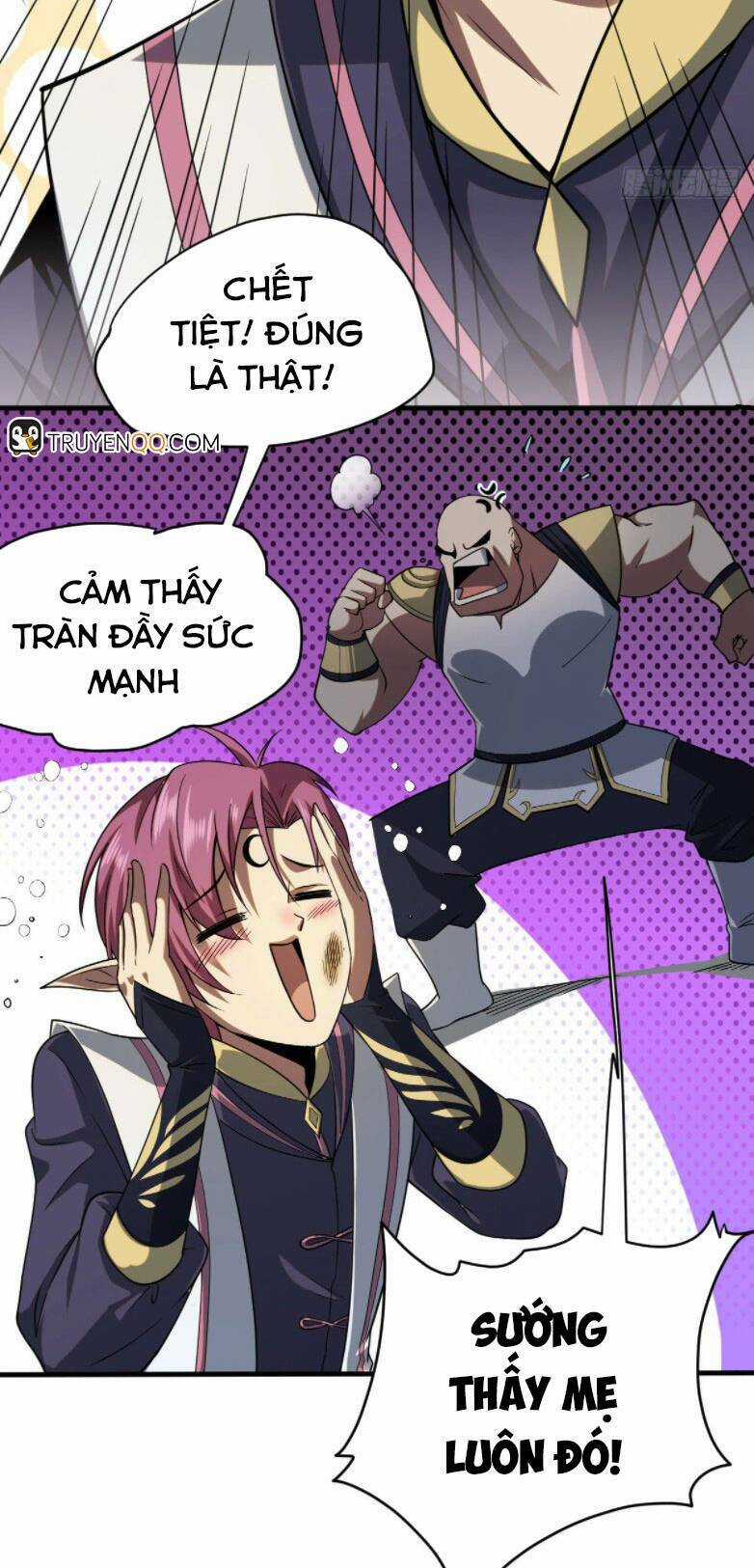 Cửu Vực Ngọc Chi Thiên Nhãn Quật Khởi Chapter 2 trang 23