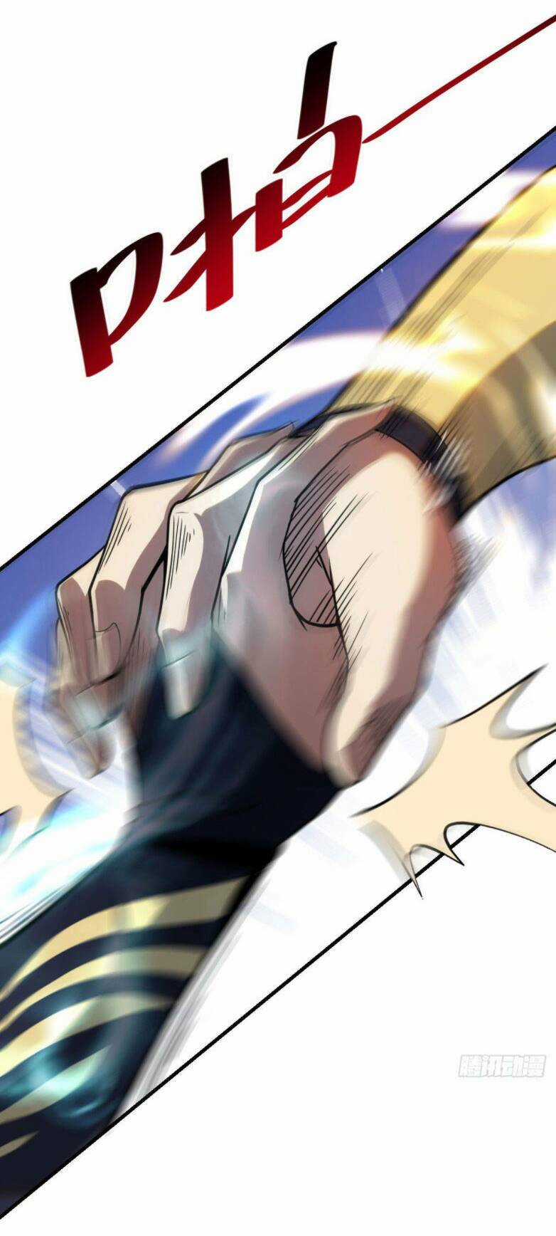 Cửu Vực Ngọc Chi Thiên Nhãn Quật Khởi Chapter 2 trang 25