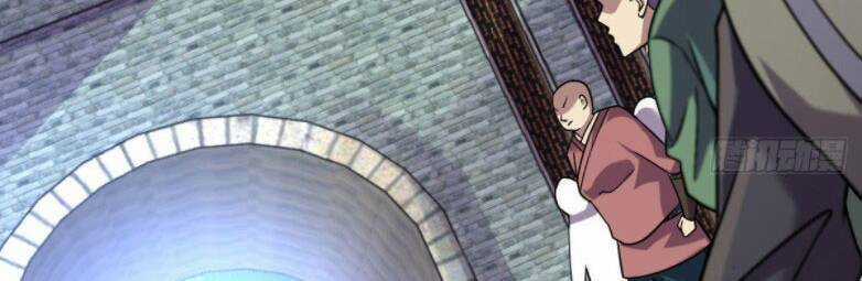 Cửu Vực Ngọc Chi Thiên Nhãn Quật Khởi Chapter 3 trang 29