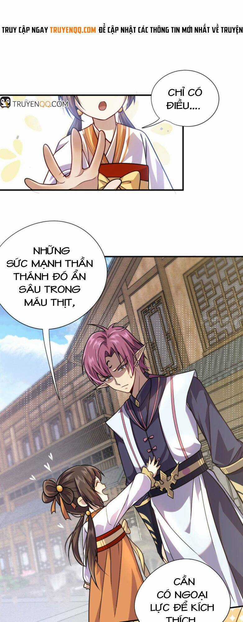 Cửu Vực Ngọc Chi Thiên Nhãn Quật Khởi Chapter 3 trang 3