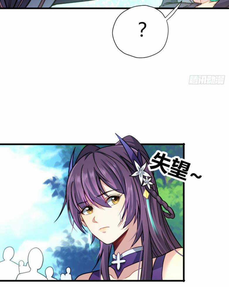 Cửu Vực Ngọc Chi Thiên Nhãn Quật Khởi Chapter 4 trang 29