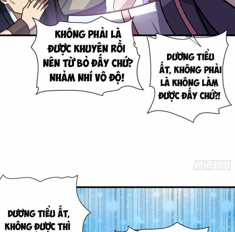 Cửu Vực Ngọc Chi Thiên Nhãn Quật Khởi Chapter 4 trang 31