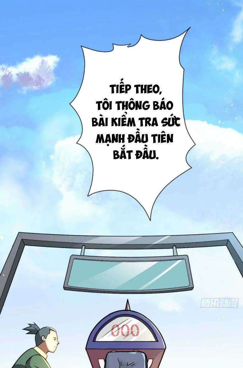 Cửu Vực Ngọc Chi Thiên Nhãn Quật Khởi Chapter 4 trang 5