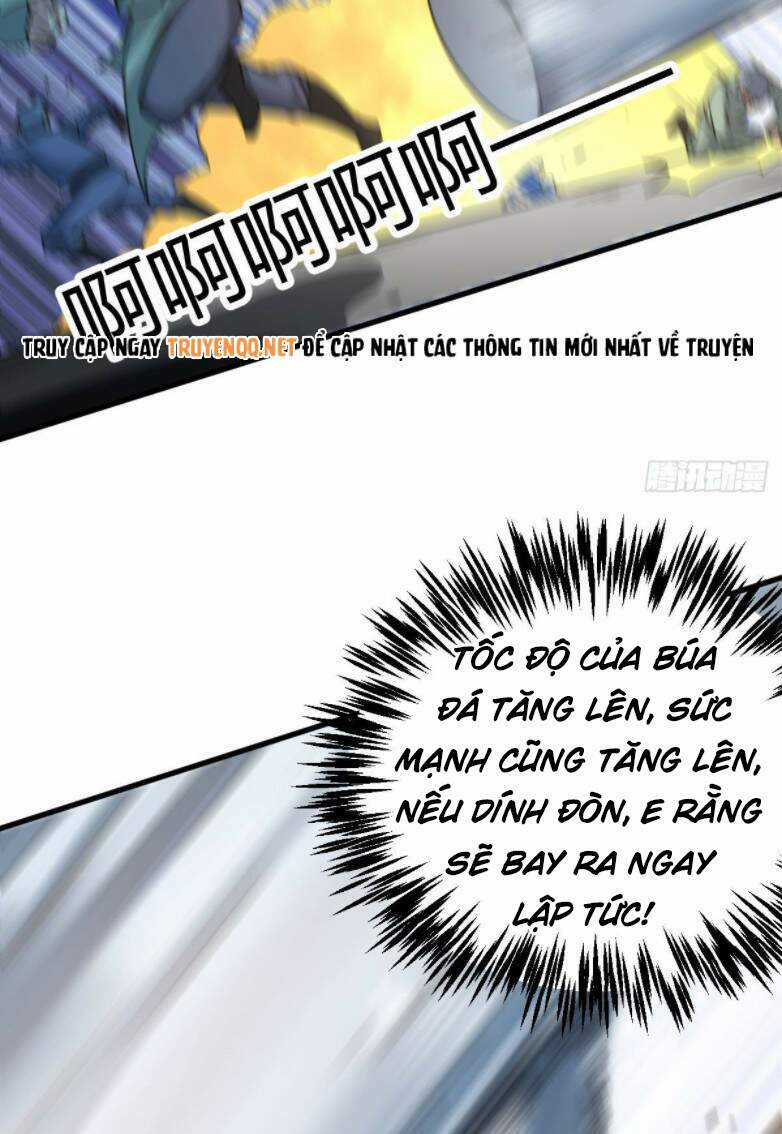 Cửu Vực Ngọc Chi Thiên Nhãn Quật Khởi Chapter 5 trang 12