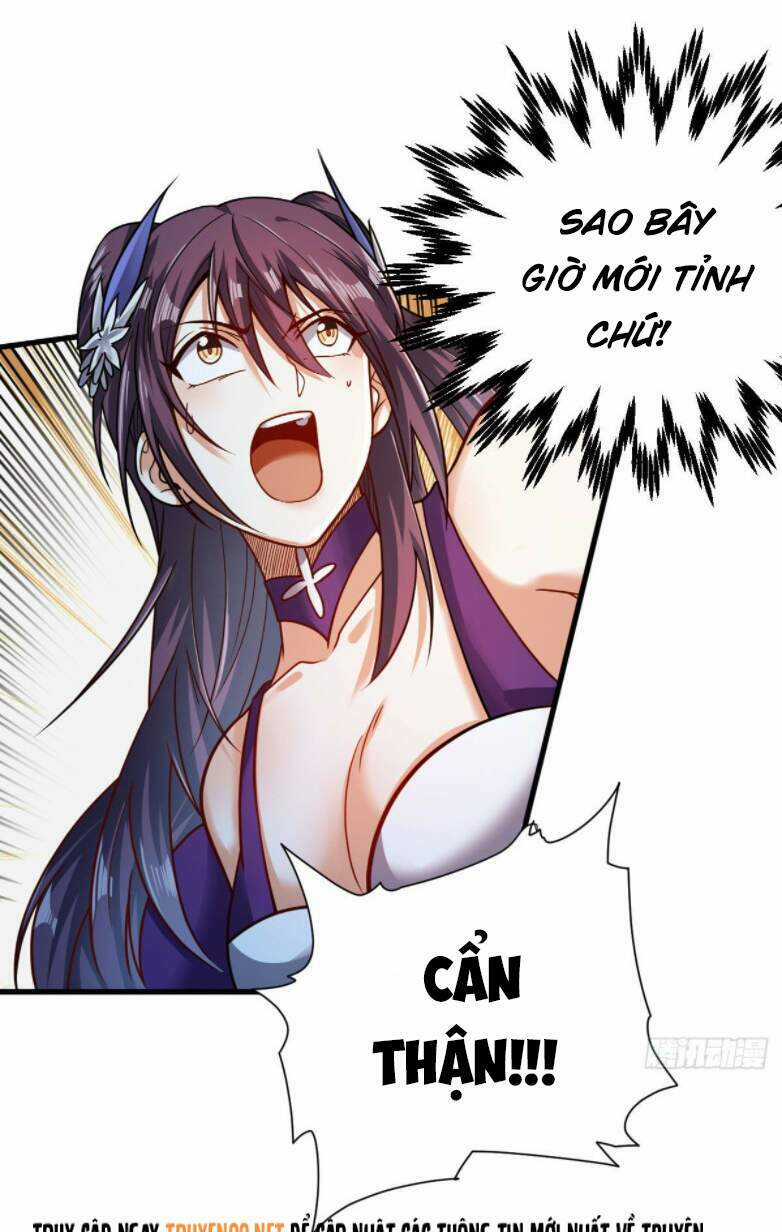 Cửu Vực Ngọc Chi Thiên Nhãn Quật Khởi Chapter 5 trang 17