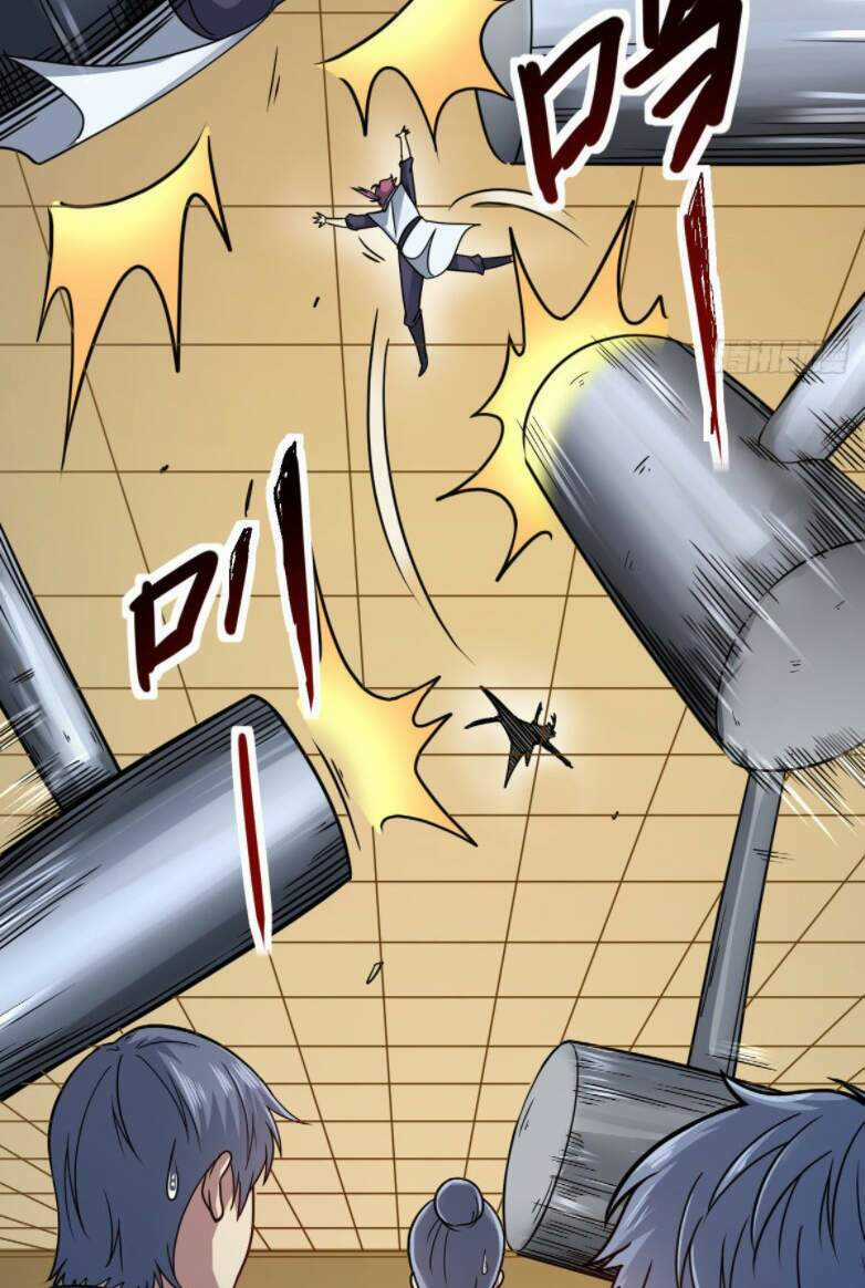 Cửu Vực Ngọc Chi Thiên Nhãn Quật Khởi Chapter 5 trang 23