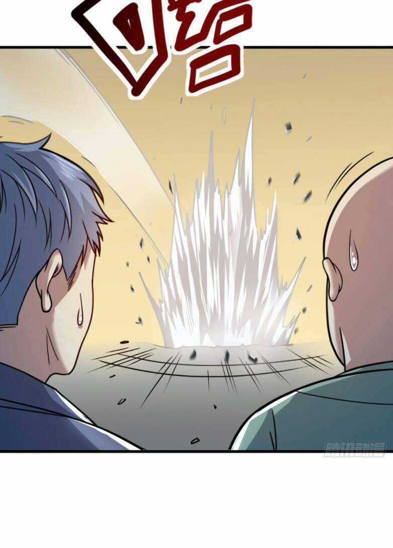 Cửu Vực Ngọc Chi Thiên Nhãn Quật Khởi Chapter 5 trang 25