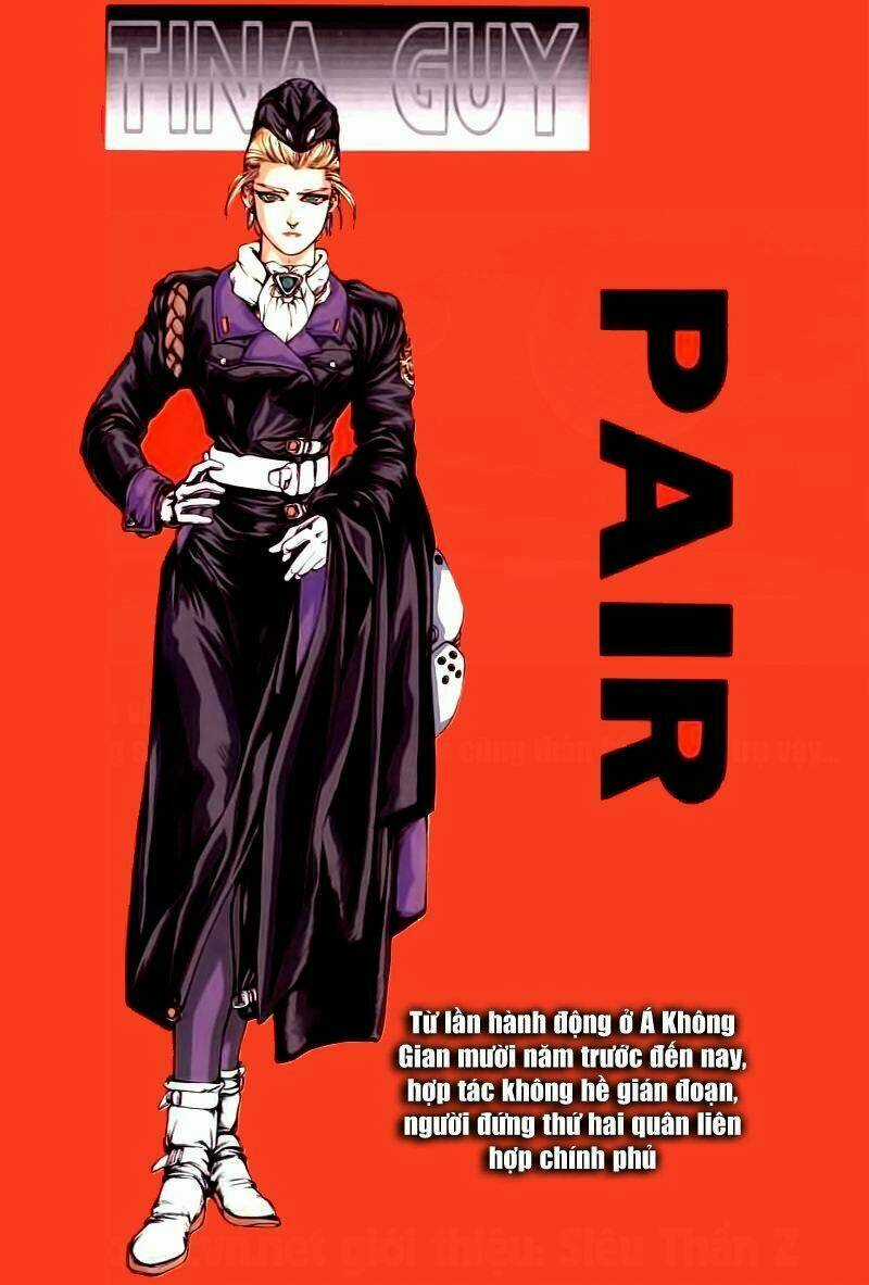 Cyber Weapon Z - Siêu Thần Z Chapter 1 trang 2