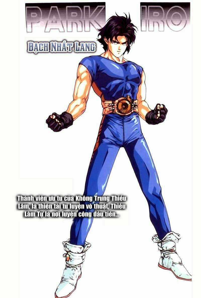 Cyber Weapon Z - Siêu Thần Z Chapter 1 trang 3