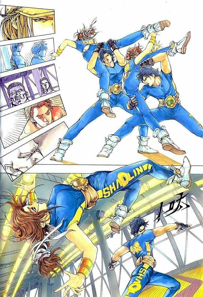 Cyber Weapon Z - Siêu Thần Z Chapter 1 trang 42