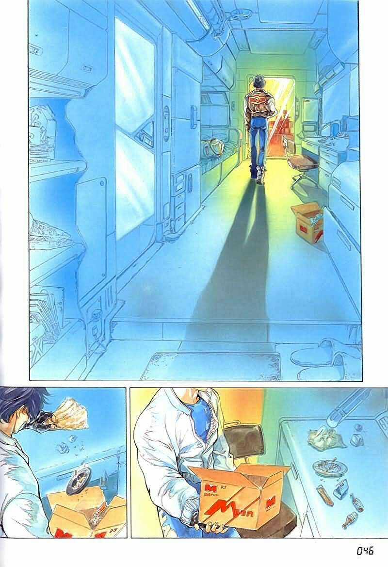 Cyber Weapon Z - Siêu Thần Z Chapter 1 trang 46