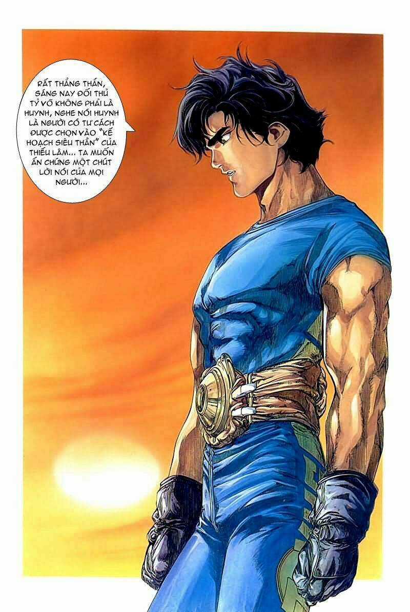 Cyber Weapon Z - Siêu Thần Z Chapter 1 trang 58