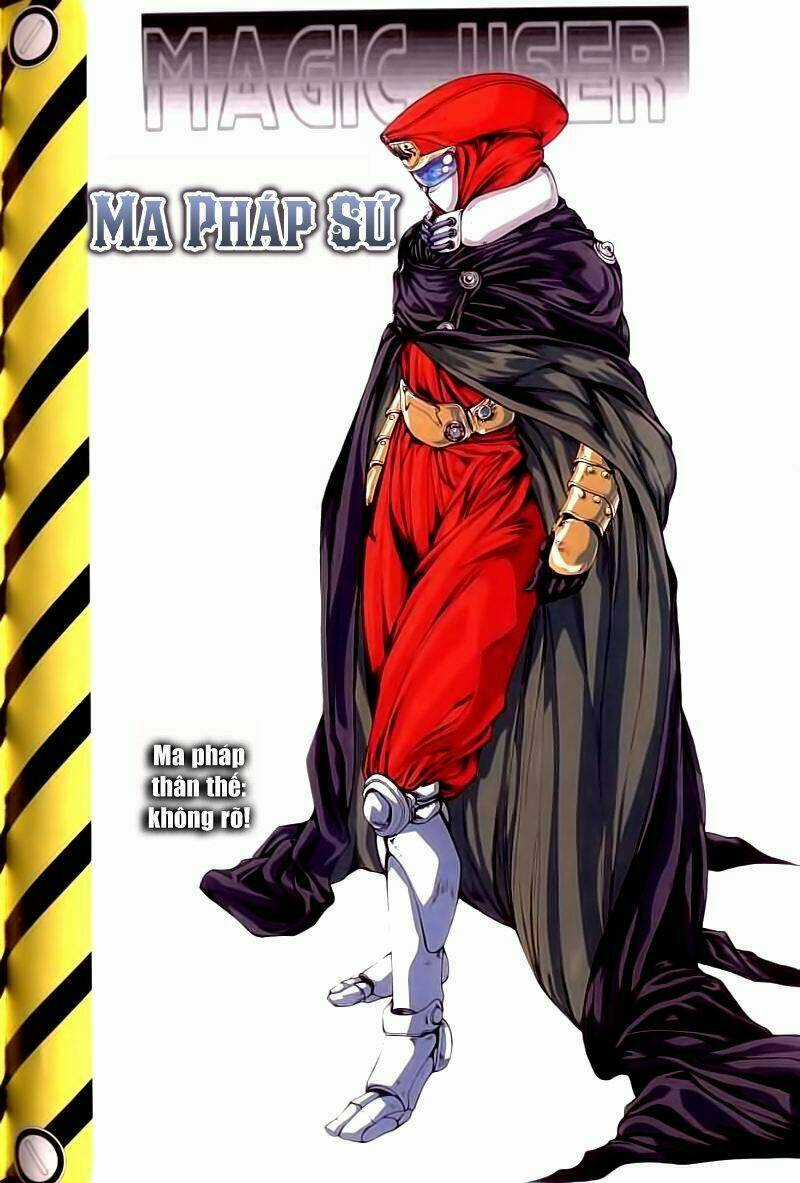 Cyber Weapon Z - Siêu Thần Z Chapter 1 trang 7