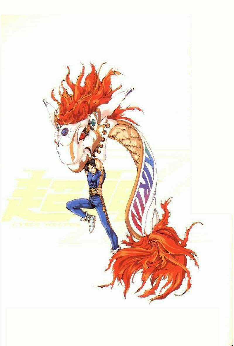 Cyber Weapon Z - Siêu Thần Z Chapter 1 trang 9