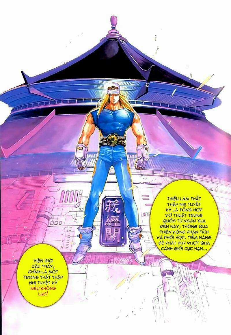 Cyber Weapon Z - Siêu Thần Z Chapter 2 trang 12