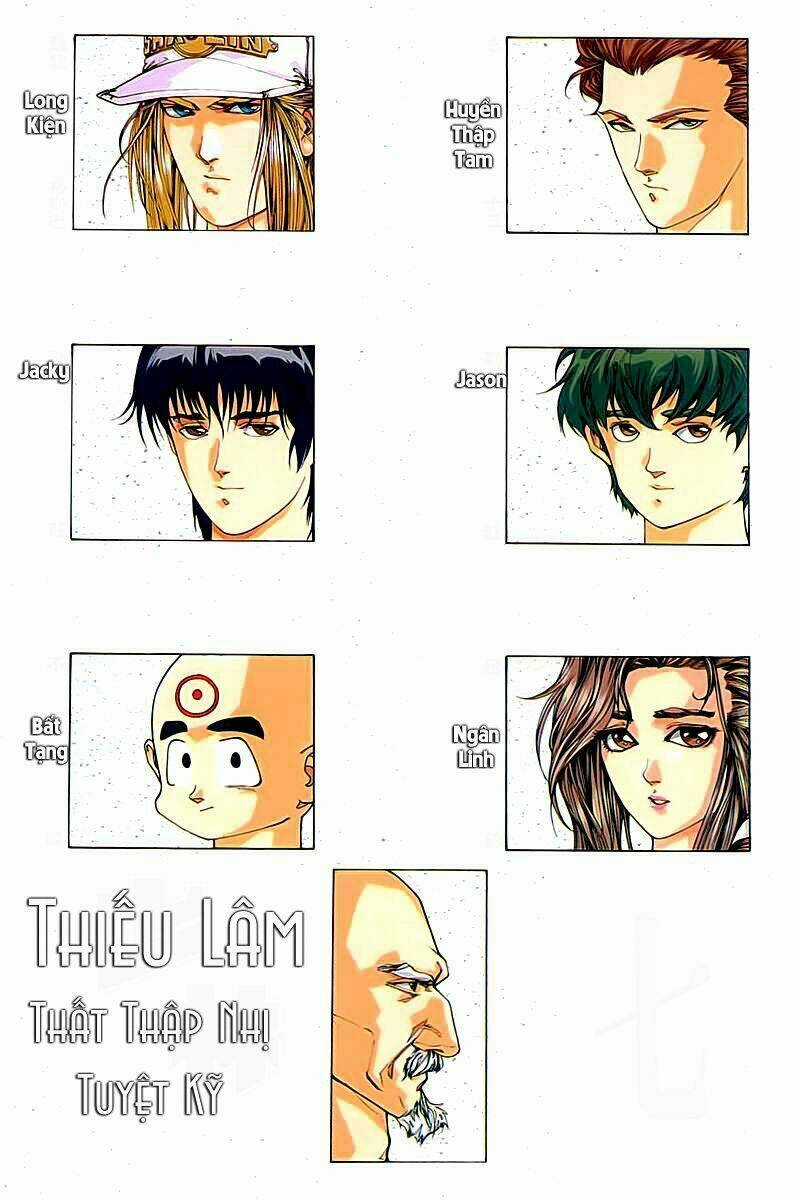 Cyber Weapon Z - Siêu Thần Z Chapter 2 trang 16