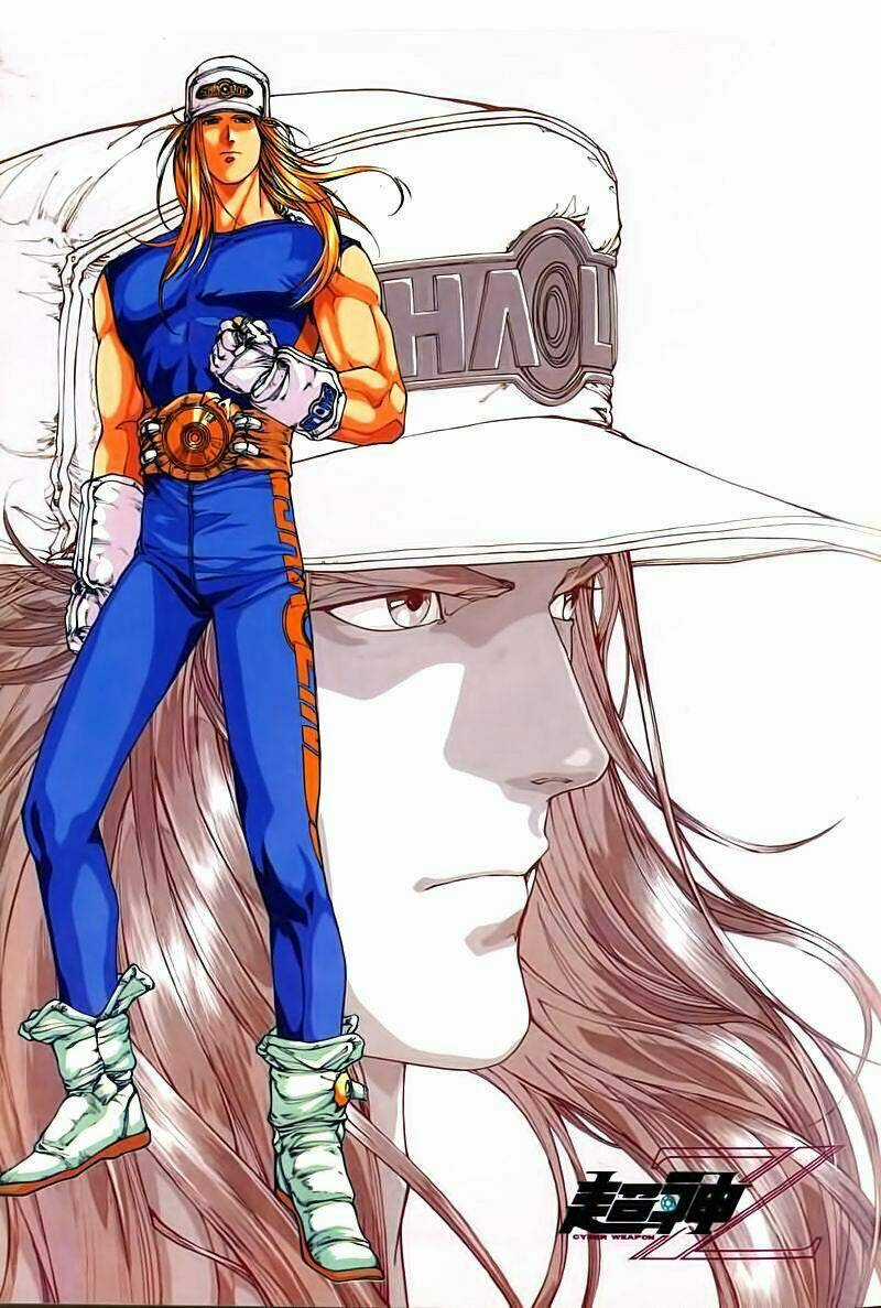 Cyber Weapon Z - Siêu Thần Z Chapter 3 trang 21