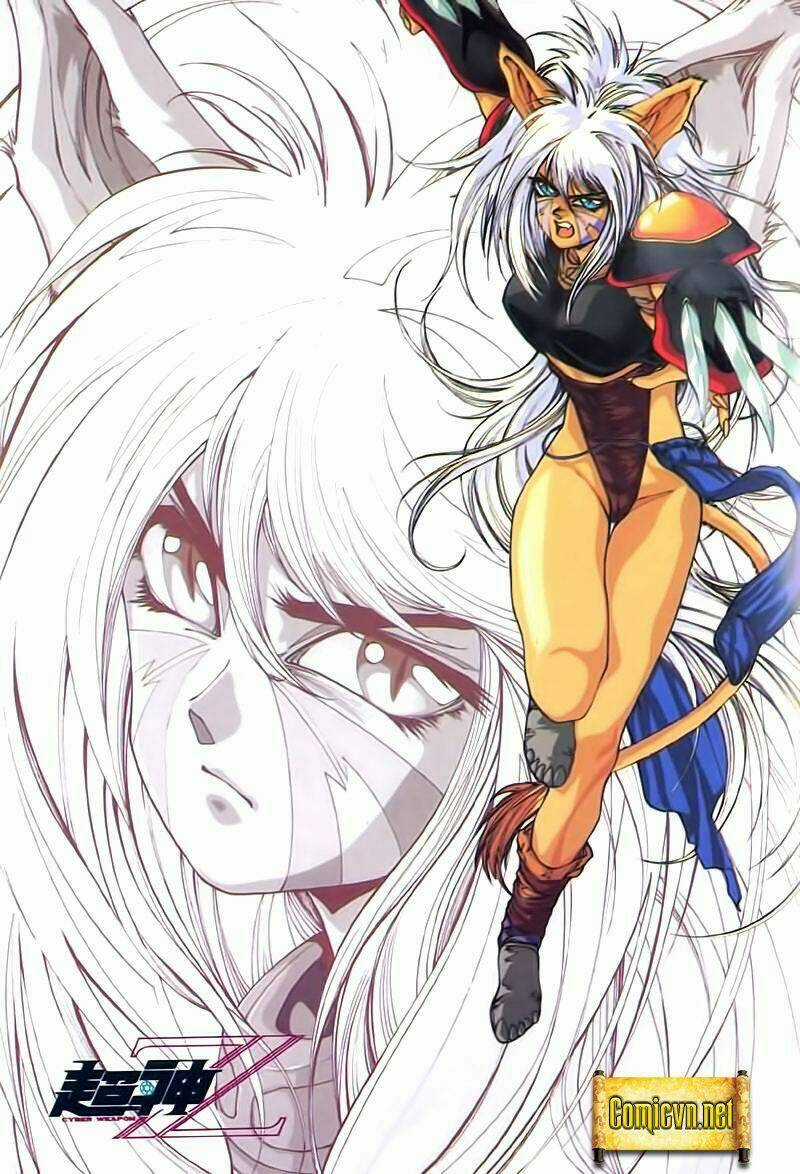 Cyber Weapon Z - Siêu Thần Z Chapter 3 trang 33