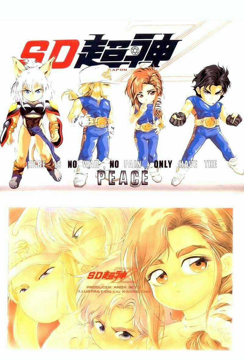 Cyber Weapon Z Chapter 1 trang 11