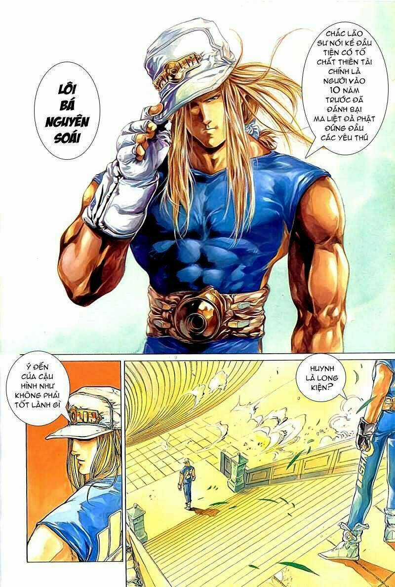 Cyber Weapon Z Chapter 1 trang 56