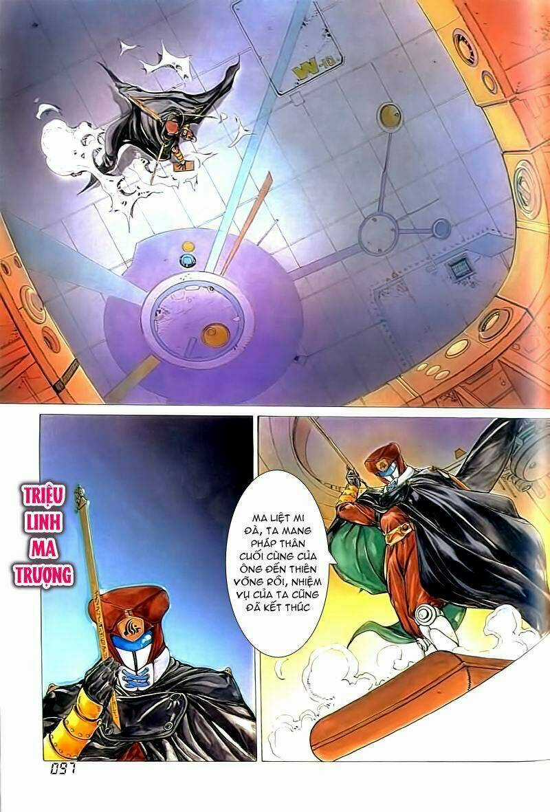 Cyber Weapon Z Chapter 2 trang 34