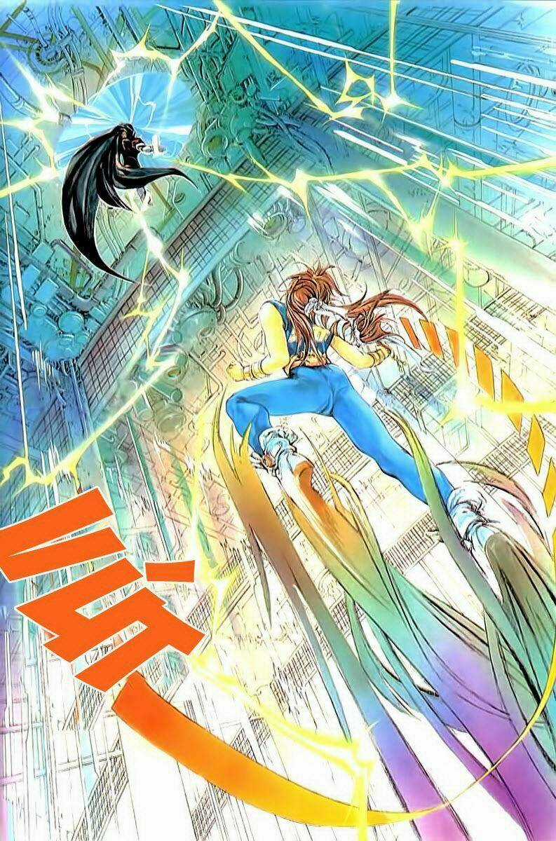 Cyber Weapon Z Chapter 2 trang 39