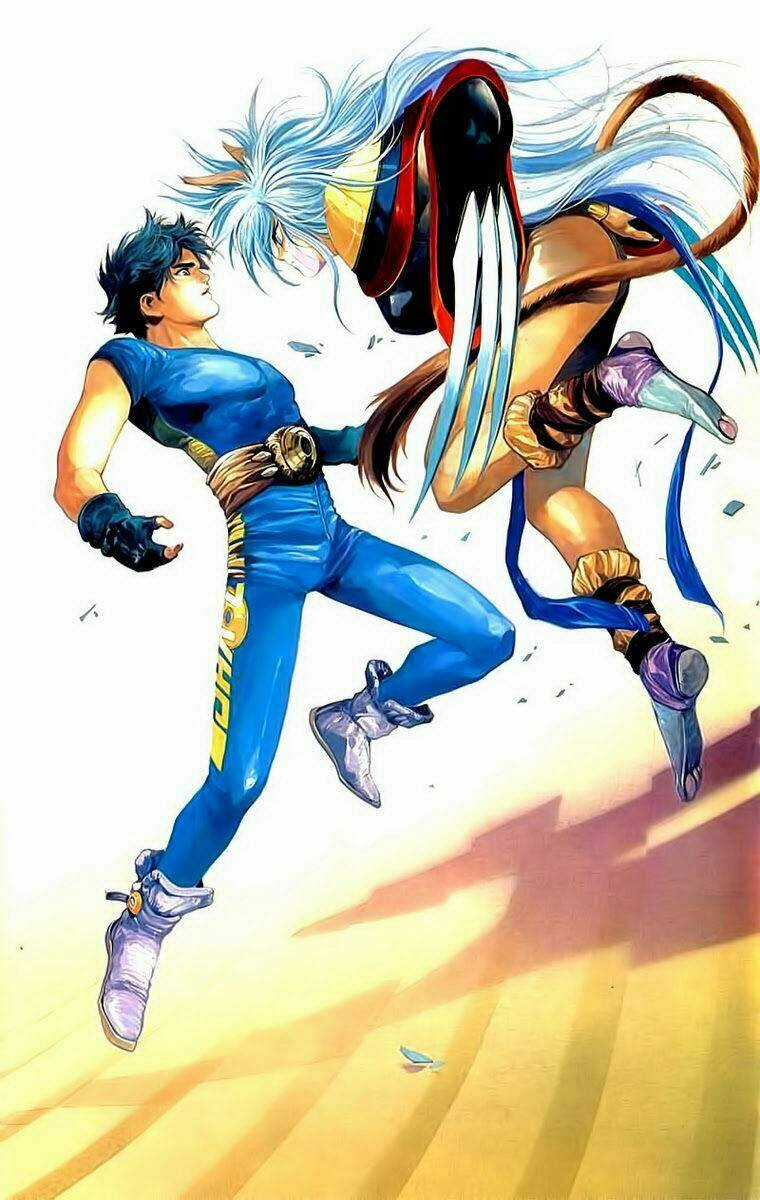 Cyber Weapon Z Chapter 2 trang 7