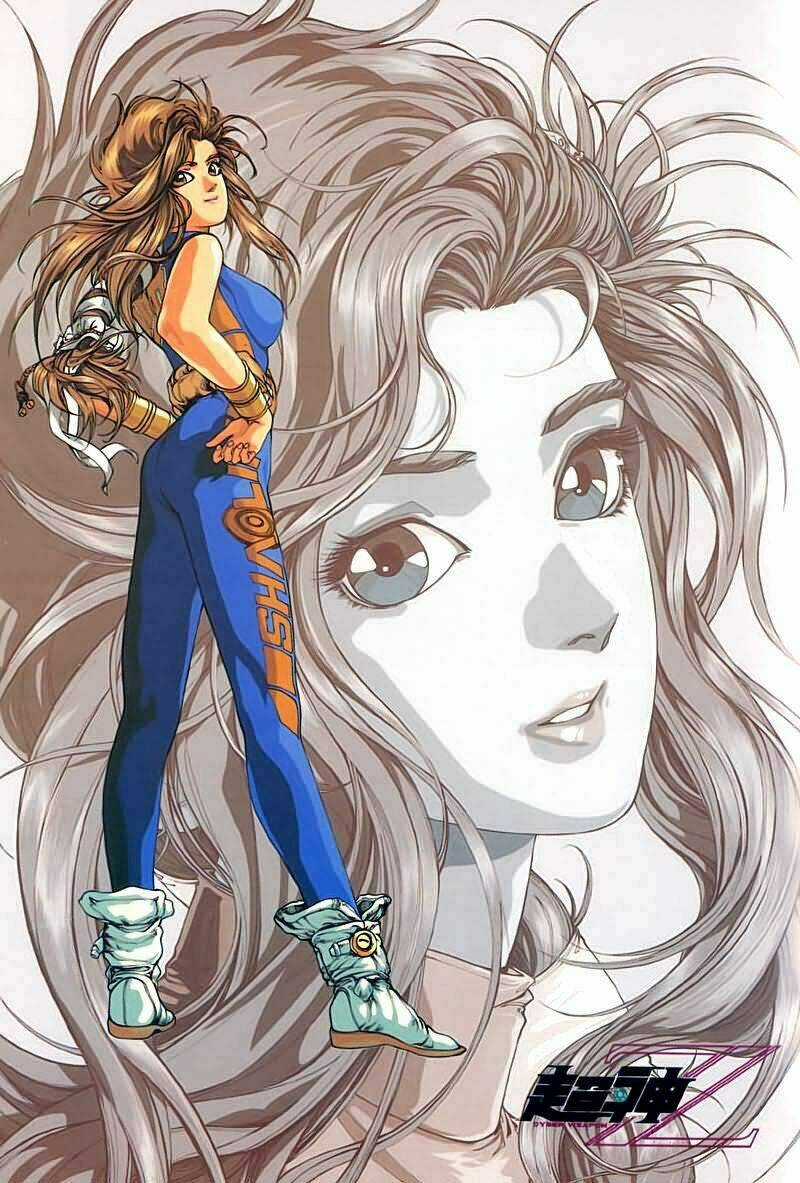 Cyber Weapon Z Chapter 4 trang 23