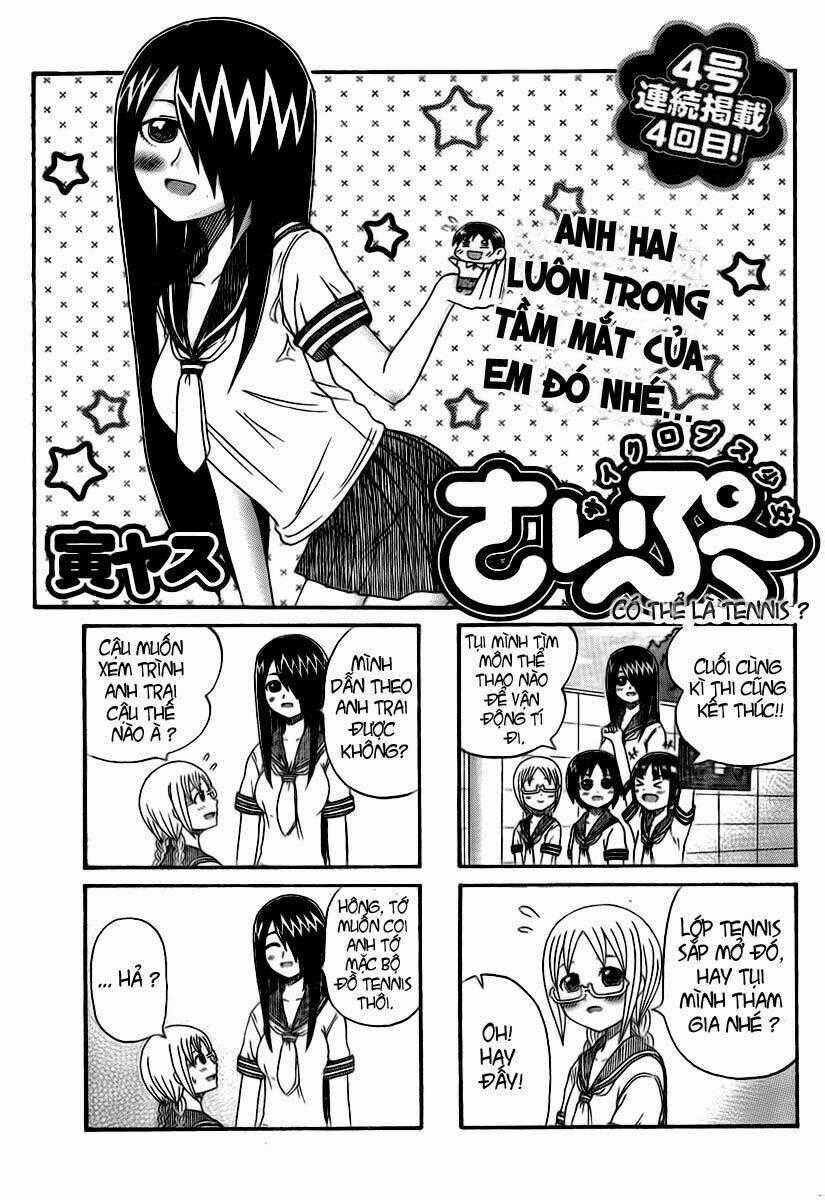 Cyclops Shoujo Saipu Chapter 4 trang 0