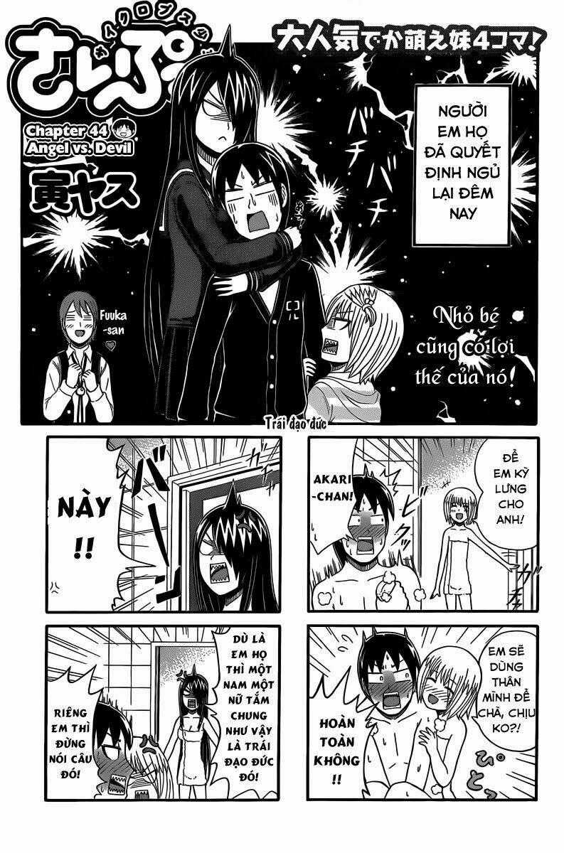 Cyclops Shoujo Saipu Chapter 44 trang 1