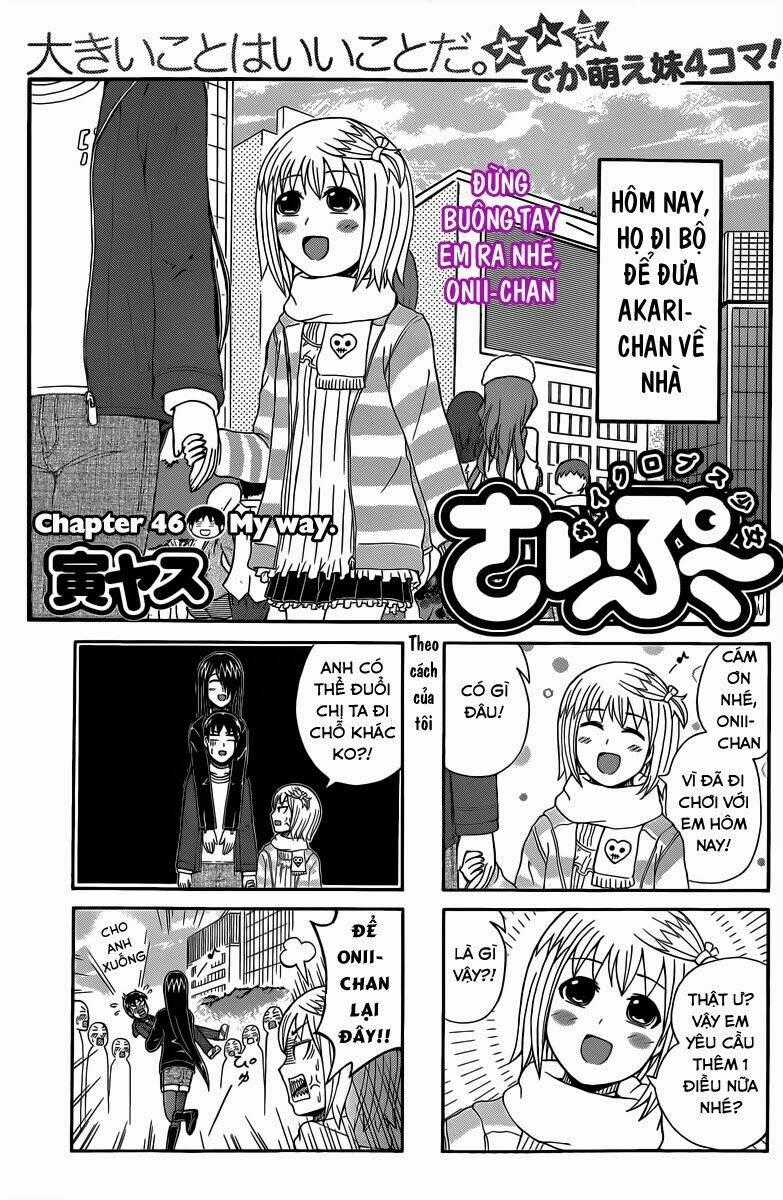 Cyclops Shoujo Saipu Chapter 46 trang 1