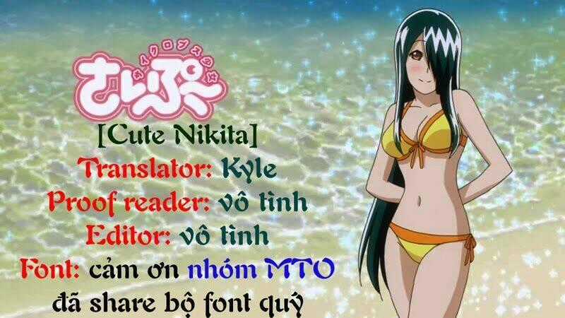 Cyclops Shoujo Saipu Chapter 47 trang 0