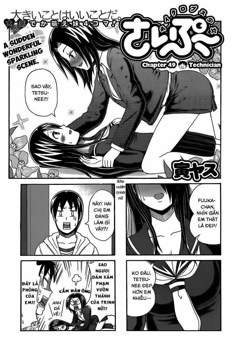 Cyclops Shoujo Saipu Chapter 49 trang 1