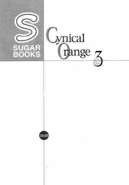 Cynical orange - Quả cam thủy tinh Chapter 10 trang 27