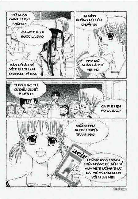 Cynical orange - Quả cam thủy tinh Chapter 11 trang 4